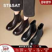 星期六2025冬季 靴 中跟短筒短靴子时装 新款 英伦风马丁靴女圆头时尚