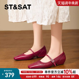 玛丽珍鞋 星期六复古粗跟一字扣浅口单鞋 方头上班鞋 新款 女春季