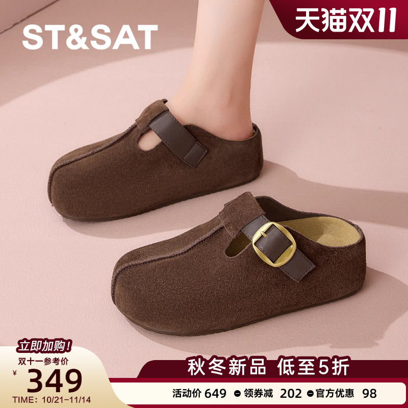 星期六2025新款秋季厚底勃肯鞋