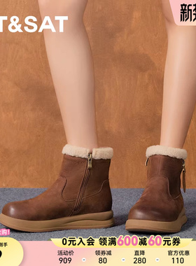 星期六厚底雪地靴女款2025新款冬季女鞋保暖增高棉鞋SSD411A256