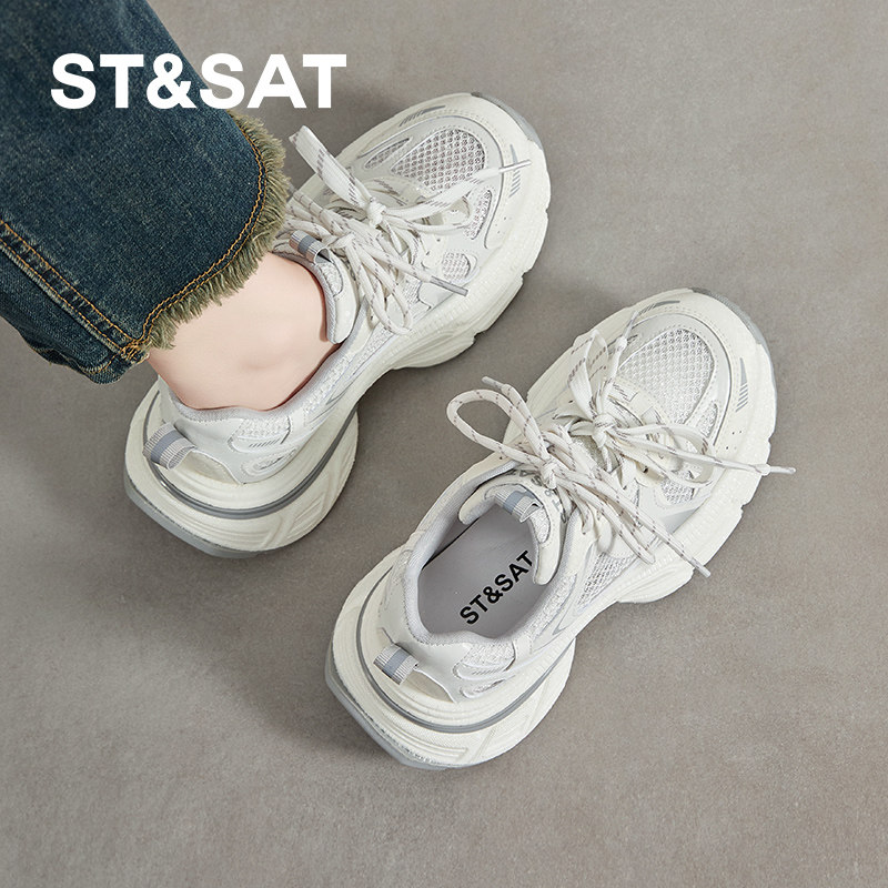 星期六老爹鞋女款新款春季运动休闲鞋女士网面鞋小个子厚底增高鞋