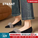 配裙子女单鞋 星期六尖头浅口单鞋 外穿不累脚时尚 舒适平底鞋 25新款