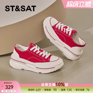 星期六红色帆布鞋女春季新款复古增高厚底时尚小白鞋休闲运动板鞋
