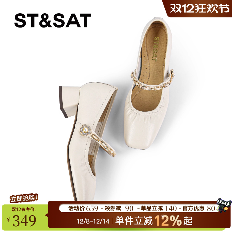 星期六法式玛丽珍鞋2025方头