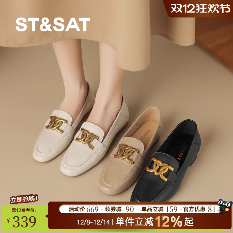 星期六爆款复古深口单鞋女新款低粗跟懒人一脚蹬乐福鞋软底小皮鞋