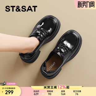 英伦风小皮鞋 星期六真皮厚底乐福鞋 松糕粗跟单鞋 新款 子 女2025秋季