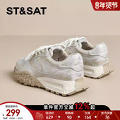 女2025夏季 小个子阿甘小白鞋 老爹鞋 星期六内增高复古德训鞋 直