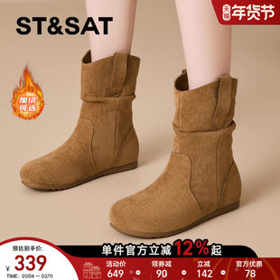 星期六勃肯短靴女款2025新款秋季女鞋美拉德堆堆复古西部牛仔靴子