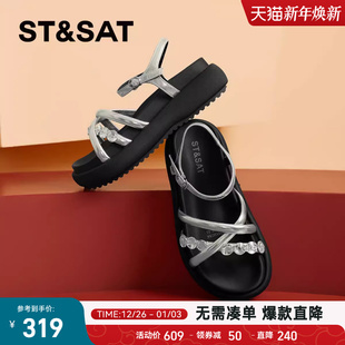 银色潮流百搭厚底增高凉鞋 新款 SSC2115C5K 夏季 星期六罗马拖鞋