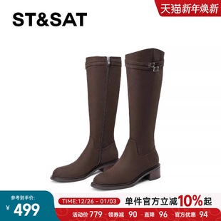 星期六美拉德长靴女2025秋冬圆头粗跟侧拉链骑士靴不过膝显瘦女靴