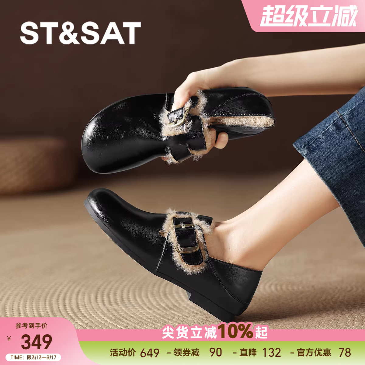 星期六真皮加绒毛毛勃肯棉鞋2025新款冬季女款冬鞋保暖女鞋雪地靴