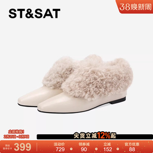 星期六毛绒鞋女2025冬季新款内增高时尚短靴方头加绒保暖外穿单鞋