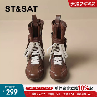 西部靴子 工装 星期六超火拳击靴复古系带马丁靴女靴夏2025新款 秋季