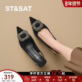 外穿不累脚尖头一字带高跟凉鞋 星期六气质水钻包头凉鞋 女2025夏季