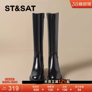 星期六真皮英伦风长筒靴骑士靴女靴2025秋冬新款粗跟长靴高筒靴子