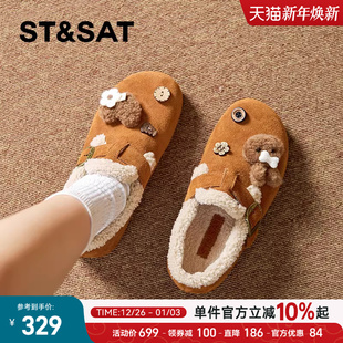 星期六女鞋2025新款冬季加绒保暖厚底勃肯鞋魔术贴一脚蹬毛毛棉鞋