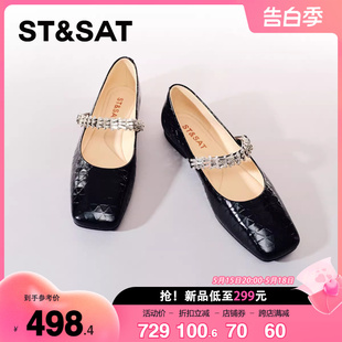 一字扣平底女鞋 星期六玛丽珍方头单鞋 新品 SS4111131A 2024春季 皮鞋