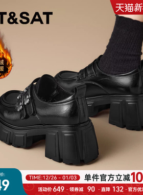 星期六加绒厚底乐福鞋女款2025新款冬季女鞋一脚蹬软底黑色小皮鞋