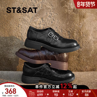 星期六毛毛鞋女冬厚底德比鞋真皮加绒单鞋英伦风小皮鞋休闲乐福鞋