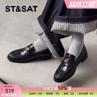 星期六牛皮乐福鞋女款2026新款春夏季厚底增高英伦风褶皱小皮鞋女