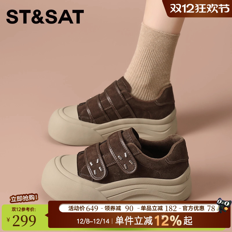 星期六2025新款秋季厚底板鞋