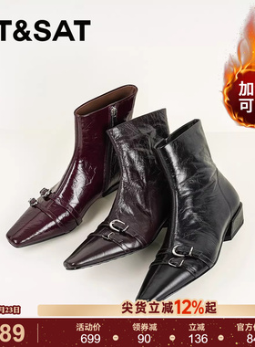星期六黑色短靴女2025秋冬方头英伦风粗跟切尔西靴真皮侧拉链单靴