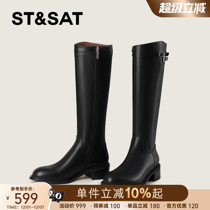 星期六英伦风时装靴女2025秋冬
