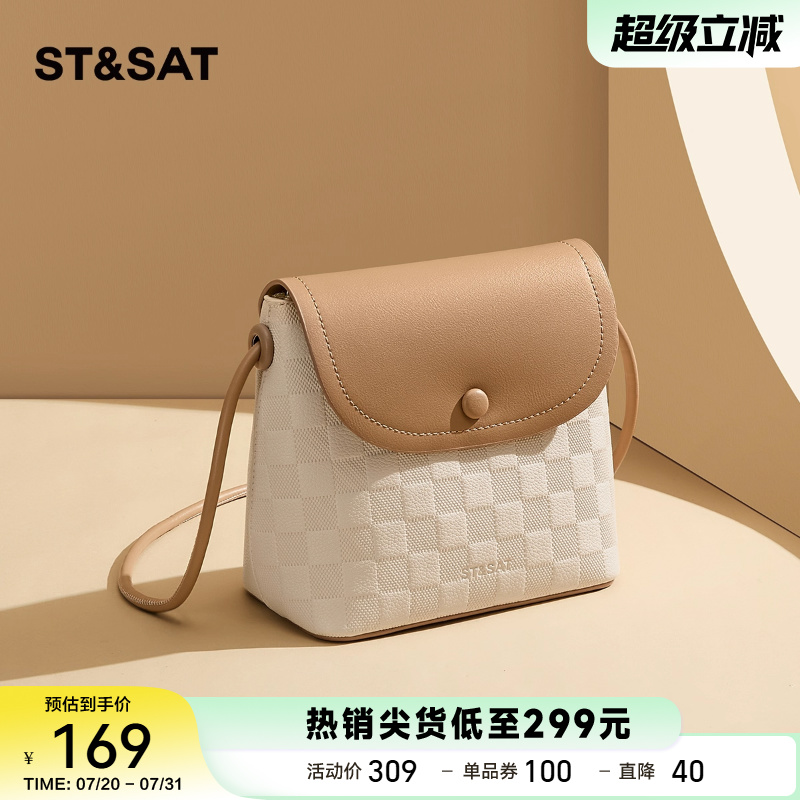 星期六2025新款时尚复古小包手机单肩包水桶包轻便通勤斜挎包包女