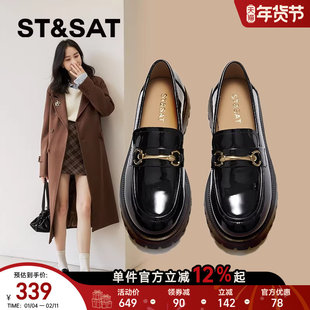星期六厚底乐福鞋女款新款女鞋英伦风头层牛皮鞋女一脚蹬黑色单鞋