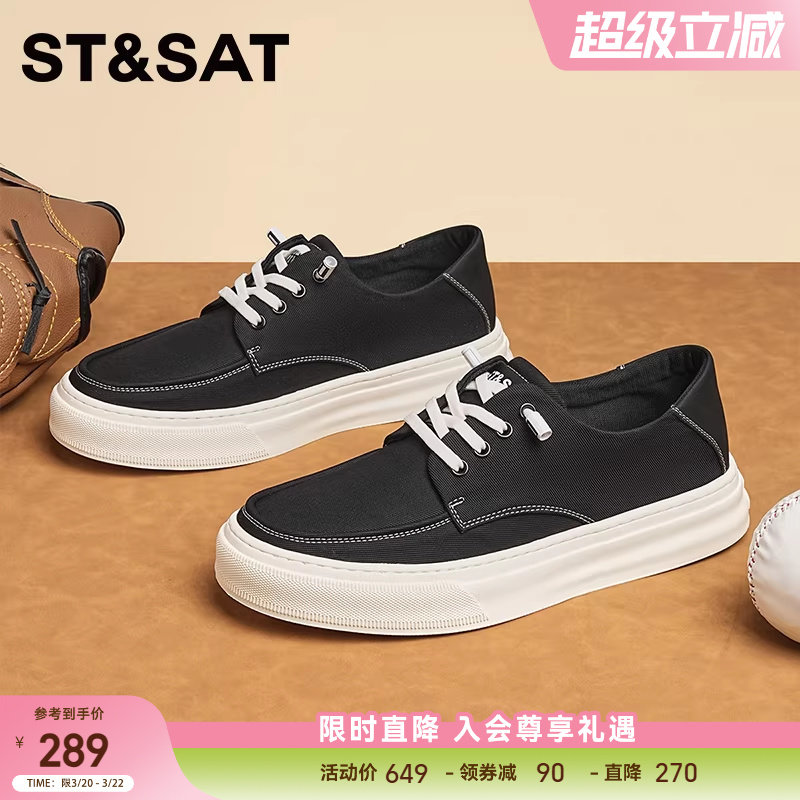 星期六男士帆布鞋男鞋时尚休闲百搭春季透气黑色时尚厚底休闲布鞋