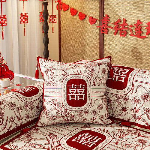 结婚抱枕喜庆红色装饰布置靠枕婚礼婚房客厅氛围感靠背垫床头