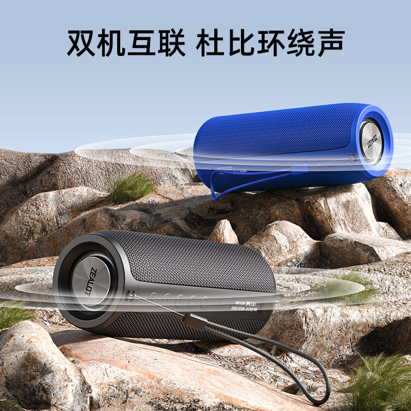 狂热者 S51无线蓝牙音箱TWS布艺低音炮户外小便携式插卡新款外贸