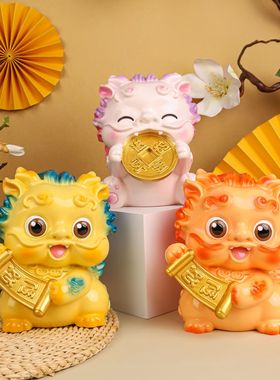 召财貔貅大号树脂钱罐轻奢可爱家居摆件国潮吞金兽送礼装饰品