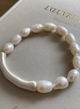 巴洛克淡水珍珠手链999足银古法磨砂弯管手链设计感小众气质手环