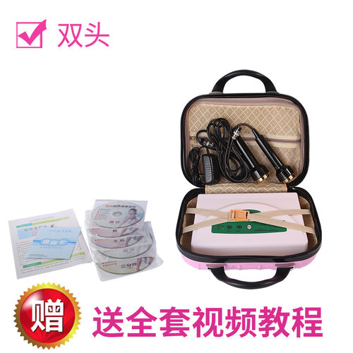 新款超声波美容仪器 二代钛金双探头按摩家用导入仪脸部紧致抗衰