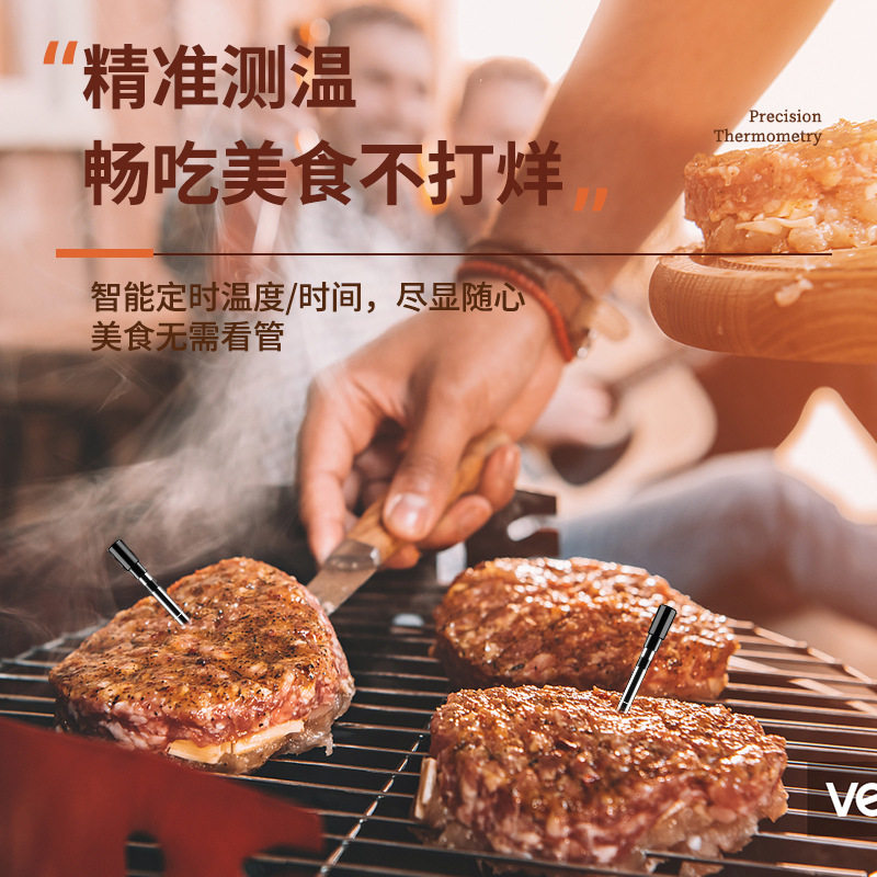 新款无线蓝牙烧烤温度计厨房温度计烤箱肉类温度计烤炉食品