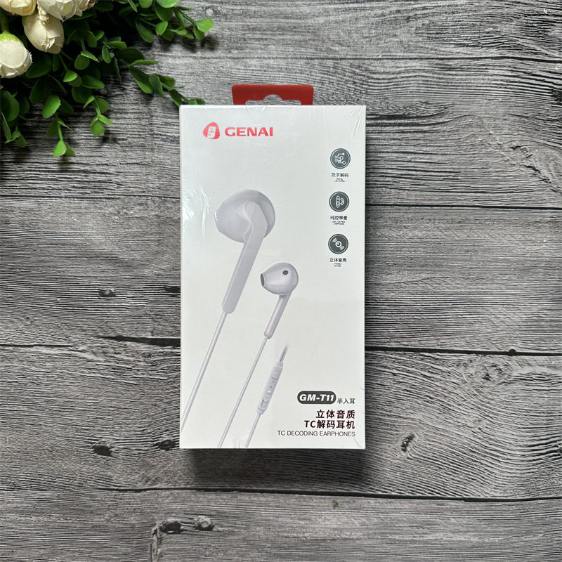 歌奈 gm-t11 手机耳机 数字解码耳机 入耳式typec口 线控耳机