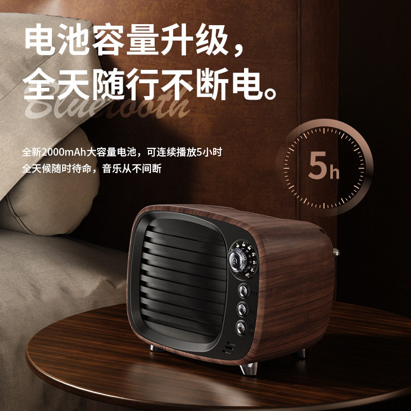 新款JY81复古蓝牙音箱桌面低音炮FM收音机插卡无线mini复古小