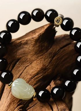 天然黑曜石手串女和田玉招财貔貅转运珠手链男本命年好运送礼