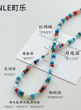 2025新款彩色天然石项链多巴胺串珠项链女款夏日小众设计锁骨链