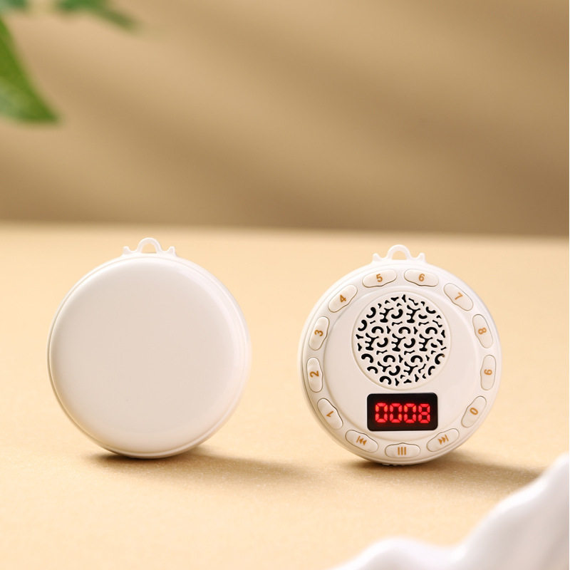 新款播放器家用小音响支持蓝牙存储卡数字按键多功能迷你音乐机