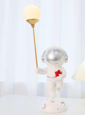 宇航员太空人摆件家居软装饰品客厅书房儿童桌装饰品拍拍灯可变