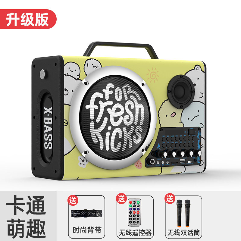 M12S7.4伏大功率低音炮户外便携式直播声卡唱歌广场舞音箱50W