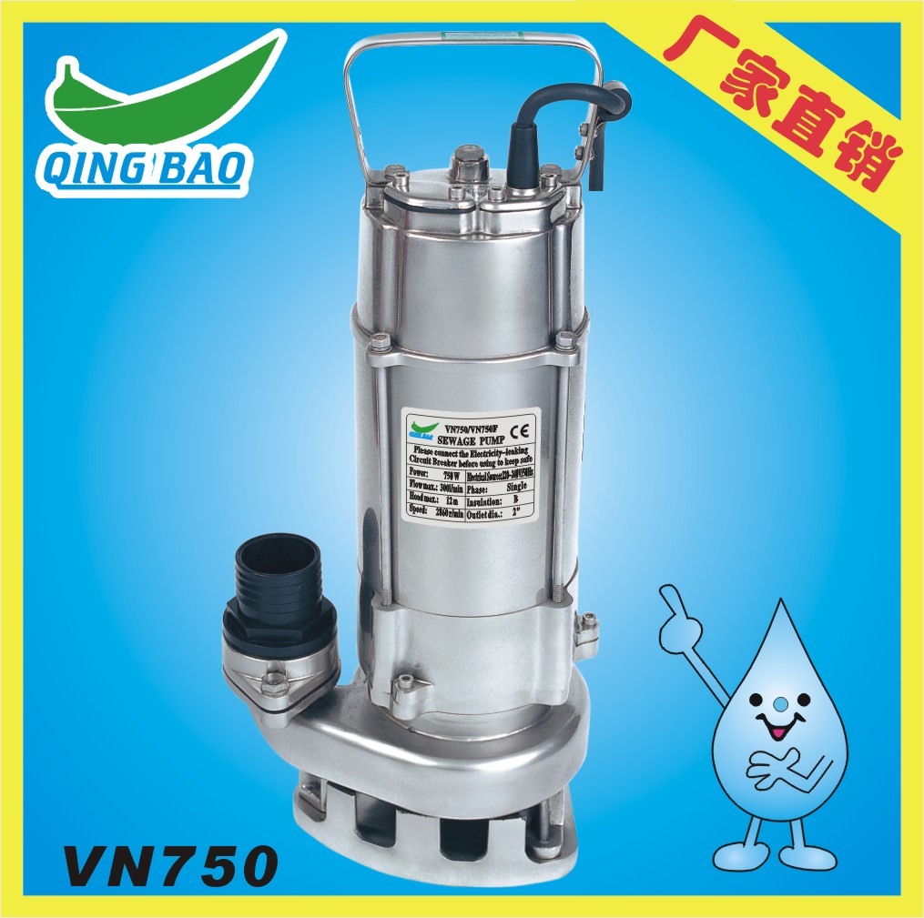 VN750全304、316不銹鋼潛水泵排污泵/耐腐蝕泵/化工泵/耐酸堿泵
