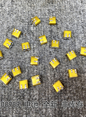 全新400909电池 3.7V  锂电池蓝牙耳机麦克风可充电电池 带保护板