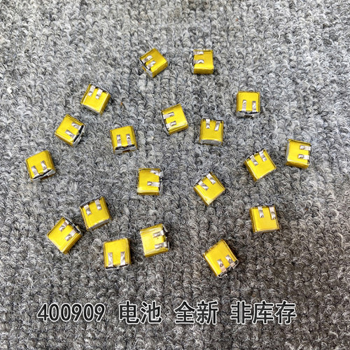全新400909电池3.7V锂电池