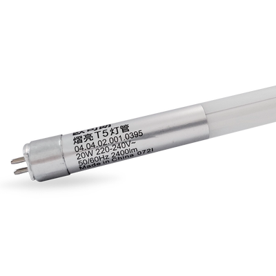 欧司朗led灯管熠亮单端1.2