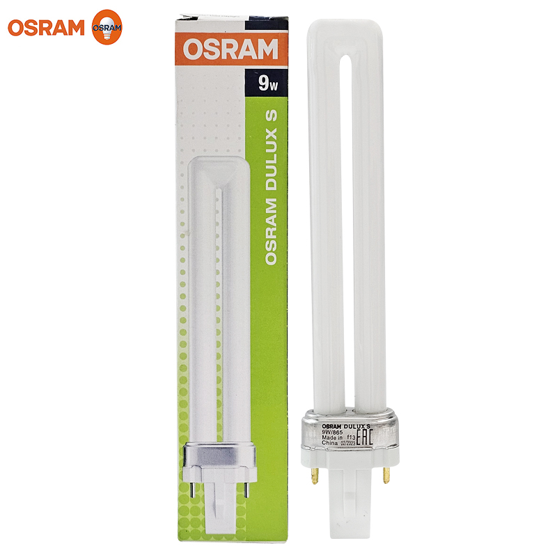 两针G23荧光灯管欧司朗