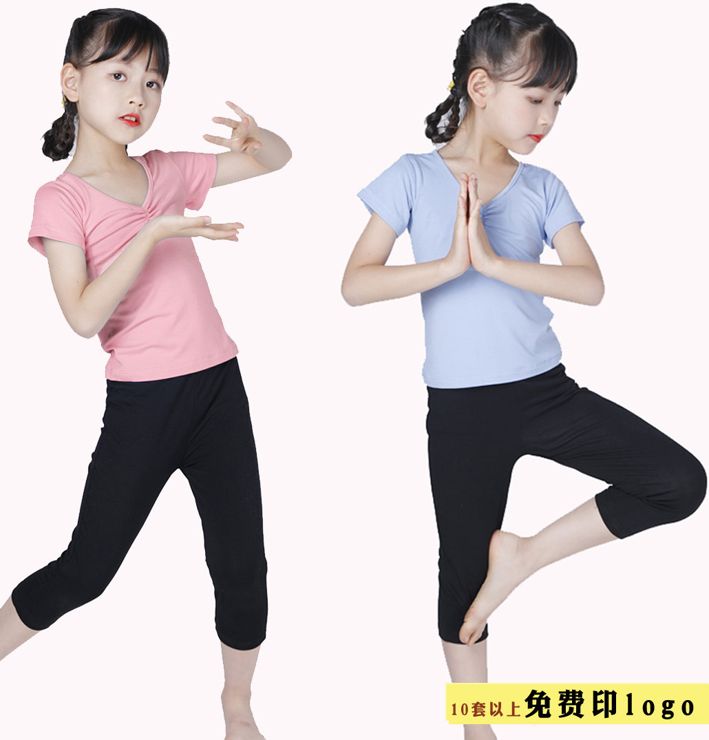 女童中大童儿童瑜伽服少儿练功服健身服女孩短袖夏中国舞蹈服套装