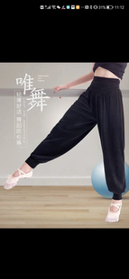 男女童灯笼裤宽松武术裤儿童舞蹈裤子练功服防蚊裤黑色哈伦瑜伽裤